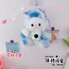 Lindo Colgante Llavero de Oveja con Forma de Flor Colorida, Colgante Creativo de Oveja de Peluche, Regalo para Pareja, Adorno Pequeño para Mochila