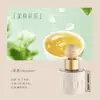 Difusor de aceites esenciales portátil de 50 ml para coche, ambientador desodorante para coche, accesorio decorativo, fragancia ligera de larga duración