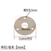 Vitrine de aço inoxidável base redonda flange perfurada junta de vedação suporte vertical placa de fixação de corrimão placa de suporte painel do pé
