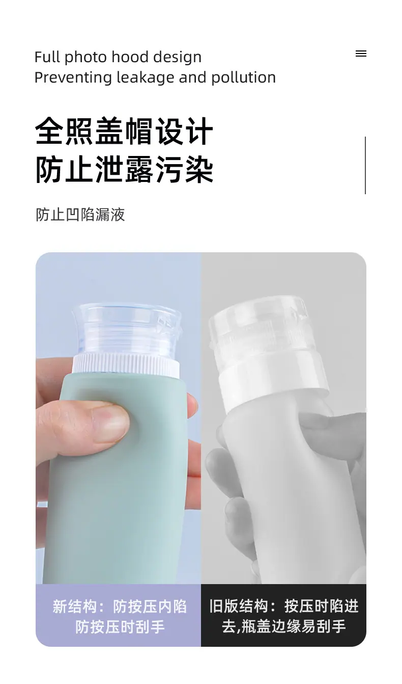 详情页_06.jpg