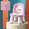 Silla para Niños Pequeños con Respaldo, Silla de Comedor Infantil, Taburete para Ir al Baño, Silla para Comer Bebé, Taburete Doméstico Antideslizante, Dibujos Animados