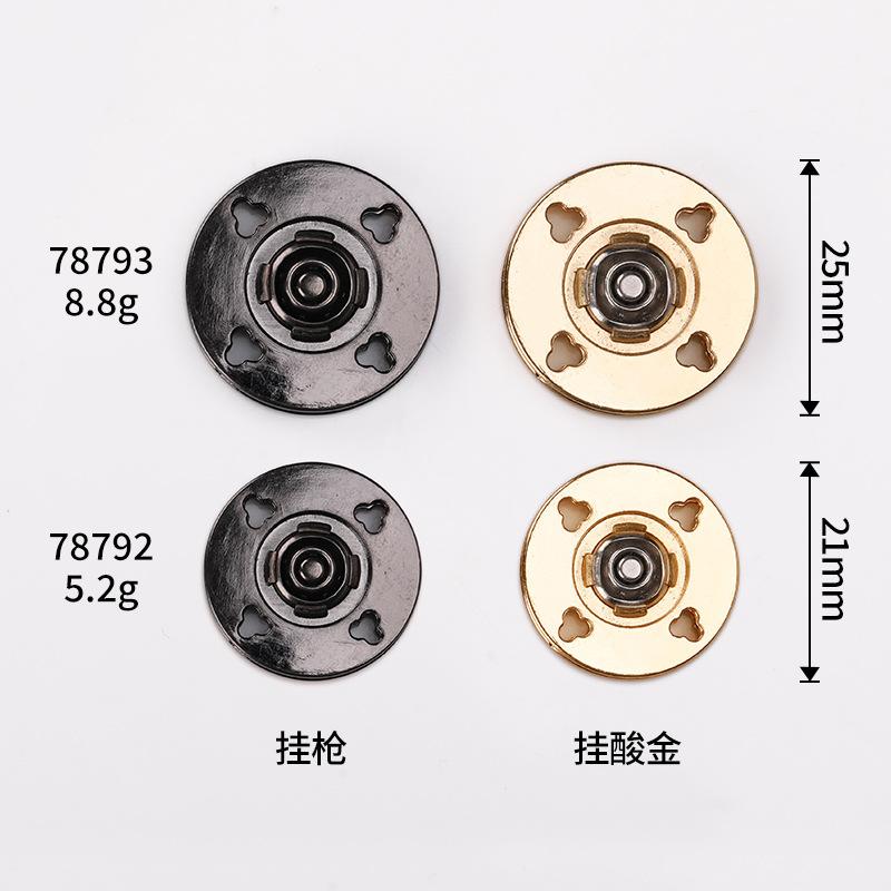 6R8A9738=尺寸图.jpg