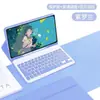 Adecuado para Apple iPad 11ª Generación A16 Teclado Bluetooth Táctil Luminoso de Colores Funda de Cuero para Ipad10.9 Teclado Dividido