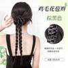 Trenzas de Peluca para Mujer, Agarrador Simulado, Capullo de Flor, Trenza Retorcida, Cola de Caballo Alta, Trenza Larga, Accesorios para el Cabello, Trenza de Peluca, Cola de Caballo