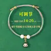 2026 Pulseras de Hilo de Cinco Colores para el Festival del Bote del Dragón para Niños, Pulseras Tejidas a Mano para Bebés y Estudiantes, Hilos Coloridos del Festival del Bote del Dragón