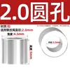 Manguito de Aluminio para Cable de Acero Redondo Ovalado de Doble Agujero, Cabeza de Abrazadera de Doble Agujero, Hebilla de Aluminio, Figura 8