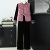 Novo conjunto de outono estilo chinês para mães, elegante conjunto de três peças de veludo dourado para mulheres de meia-idade e idosas, top colete de cetim de seda para primavera e outono