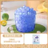Conjunto Completo de Ingredientes para Gelatina Refrescante: Cobertura de Gelatina de Gelo de Espinheiro-Alvar, Gelatina de Erva Assada, Amendoim Triturado Comercial, Gelatina Branca Pequena Embalada