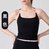 Estilo Deseo Puro Diseño Camisola Plisada Chaleco para Mujer Primavera y Verano Ropa Exterior Ajustada Corta Hermosa Espalda Top con Almohadilla en el Pecho