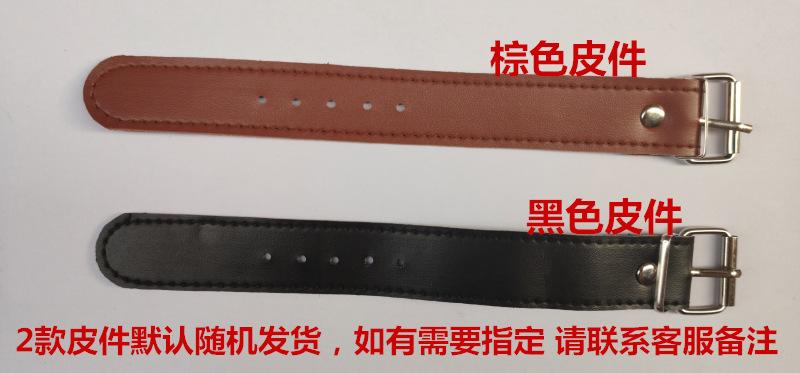微信图片_20200721165502