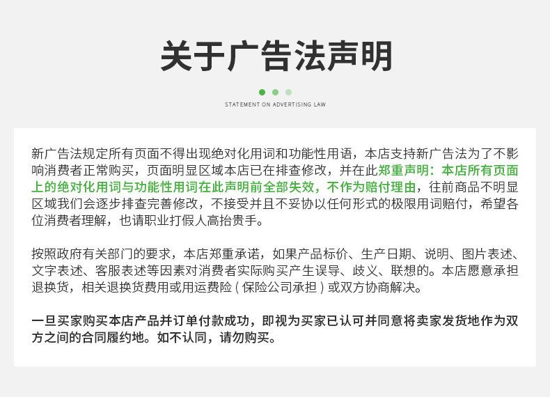 微信图片_20240613104354