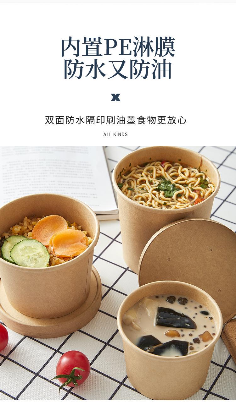 详情页_04.jpg
