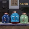 Jingdezhen Cerâmica de Alta Temperatura Garrafa de Vinho Pote de Vinho 3kg Libras Pote de Vinho Pote com Dragão Esculpido Coleção Particular Fabricante de Garrafa de Aguardente Atacado