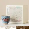 Taza de Té Glaseada en Ceniza del Fabricante, Taza de Maestro, Taza Individual de Cerámica Azul y Blanca a Todo Color, Juego de Té Kung Fu de Alto Valor Estético, Taza de Té, Taza de Degustación