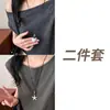 Collar Colgante Corazón Estrella Pez Pequeño Estilo Coreano Nicho Alta Gama Moderno Ins Cadena Delicada para Clavícula Temperatura Personalizada