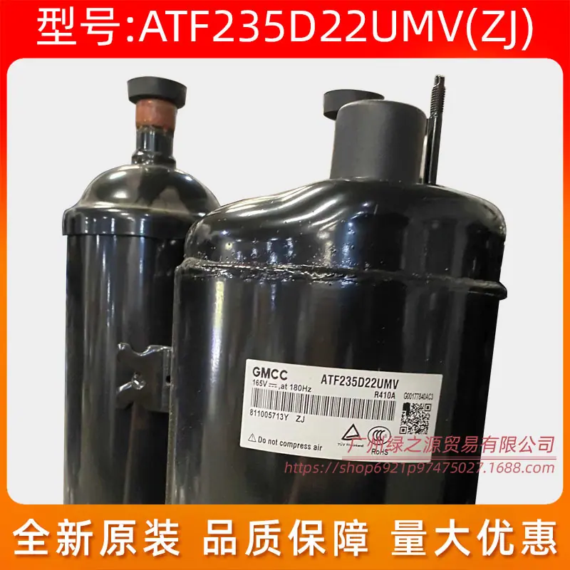 土豆花1814_11103020002599一 SG A.j