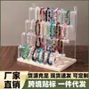 Suporte Exibidor de Pulseiras em Acrílico Multicamadas e Madeira Maciça, Rack de Armazenamento de Pulseiras, Suporte de Exibição para Transmissão ao Vivo em Lojas de Joias, Atacado de Fabricante