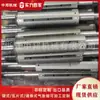 Zhongbang Machinery Eixo Pneumático Liga de Alumínio Tipo Lamela Tipo Chave Tipo Azulejo Máquina de Máscara Máquina de Impressão Personalizado de Acordo com Desenhos