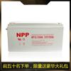 Batería Npp 12V100Ah Gel Libre de Mantenimiento Npg12-100Ah Batería Solar Ups/Eps