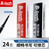 Recambios de bolígrafo retráctil en caja, Negro y Rojo, Punta Fina de 0.5 mm, Recambios de bolígrafo de gel borrables, Recambios de bolígrafo de gel
