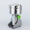 Molino de Acero Inoxidable Transfronterizo para Medicina Herbal China, Máquina Pequeña de Molienda para el Hogar, Molino de Grano Ultra Fino, Molinillo de Café
