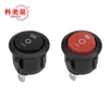 Interruptor de Barco Kcd1-105 Interruptor Basculante Redondo Rojo/Negro/Con Luz 10A/125V 6A/250V