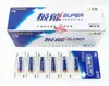 Batería Tianqiu No. 7 1.5V No. 7 Batería Seca de Zinc Manganeso de Energía Extremadamente Alta No. 7 R03AAA Venta al por mayor por punto