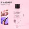 Juego de limpieza de brochas de maquillaje Artefacto de limpieza de huevo de belleza Solución limpiadora para borlas de polvo Bolsa de red de secado Tazón de lavado de silicona Limpieza