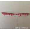 Refletor para Toyota C-HR 2018
