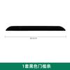 Aplicable a Yunjing J2 Xiaomi stone S7/G10Spro robot aspirador alfombrilla para subir umbral tira de rampa para escalones