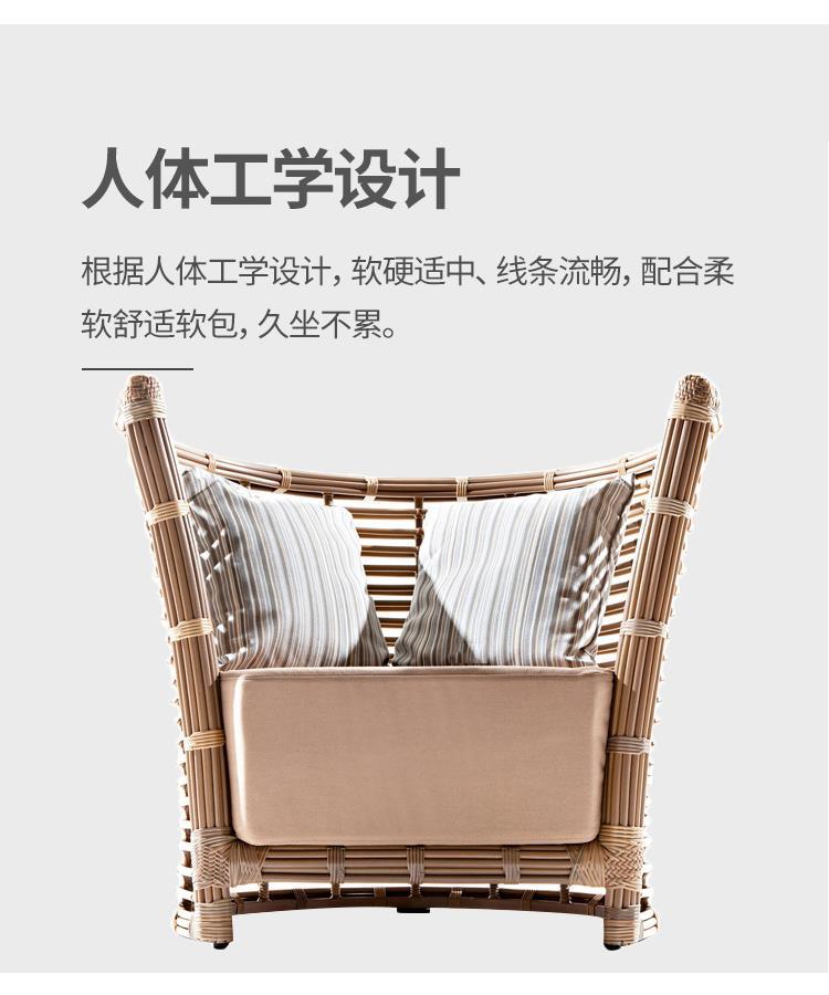 详情_09.jpg