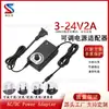 Fuente de Alimentación Ajustable 3-12V2A 3-12V3A Bomba de Agua Ventilador Eléctrico Soplador Regulación de Velocidad 3-24V1A Adaptador 3A 5A