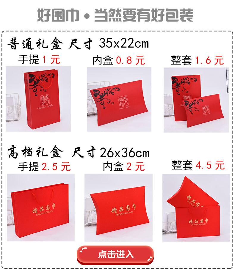 盒子.jpg
