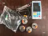 Fabricante Máquina de Tejer Circular Partes Paro de Urdimbre Paro de Trama 601A/905F Transmisor Controlador (Garantía de un año)