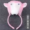 Adorables Accesorios de Actuación para Niños para el Día del Niño: Diademas de Tigre y Cabeza de Vaca, Diademas de Animales 3D de Dibujos Animados
