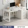 Mesa de Computador Staff Simples Moderna Estação de Trabalho para Funcionário Mesa Combinada Mesa de Escritório Casa Mesa Simples Mesa de Escritório