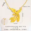 Pendientes de Oro con Baño de Oro de Fénix Estilo Mismo que Puzuo para Mujer, Joyería de Boda de Gama Alta Estilo Chino Nuevo, Accesorios Hanfu, Regalo