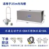 Tanque de Agua Cable de Tirador Cisterna de Descarga Baño de Obra Zanja para Inodoro Inodoro Automático Baño Público Tanque de Descarga Temporizada Escuela Manija de Acero Inoxidable