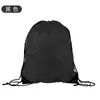 Mochila de Treino com Cordão de Poliéster 210D de Cor Sólida para Venda por Atacado, Bolsa para Guardar Bola com Logo Impresso