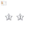 Aretes Mini de Estrella Femenina de Plata Esterlina s925 para Mujer Estilo Coreano Simple Aretes de Micro Diamantes Dulce Joyería de Plata de Estrella