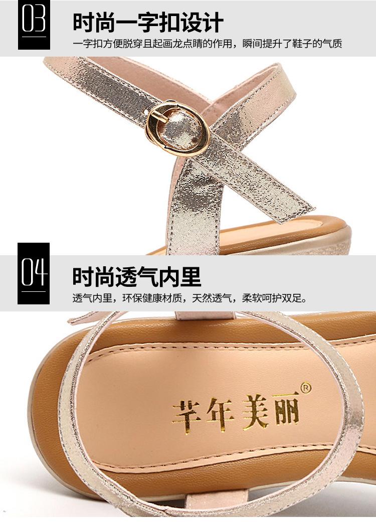 详情页标准改版1_08.jpg