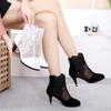 Botas de Malha Respirável Vazadas de Couro Genuíno para Primavera e Verão Femininas Brancas Salto Fino Moda Malha Botas Frescas Tamanho Pequeno 3233