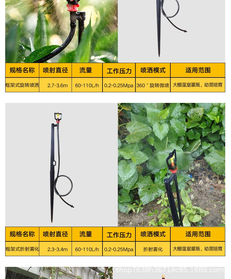 50cm详情页_04.jpg