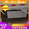 Wuling Rongguang Tarjeta Nueva Tarjeta Pequeña Caja de Herramientas Modificación Caja de Almacenamiento para Coche Caja de Herramientas para Camión Accesorios para Caja de Herramientas