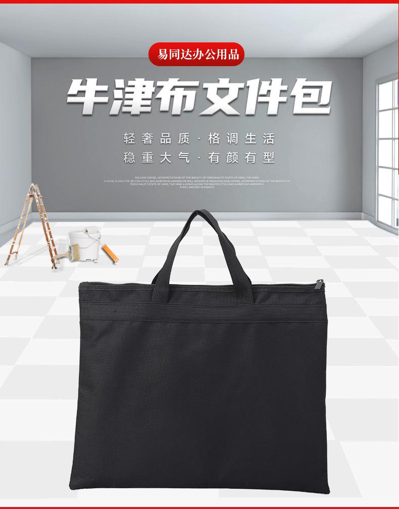 详情页9_03.jpg