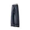 Pantalones de chándal de peso pesado con caída, cuadros oscuros, para hombre, modernos, holgados, talla grande, pierna recta, pantalones de moda versátiles, cintura elástica con cordón, pantalones largos