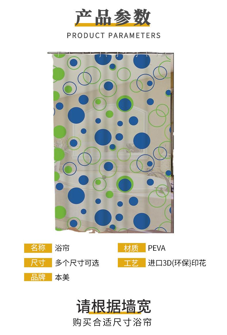 详情页_09.jpg