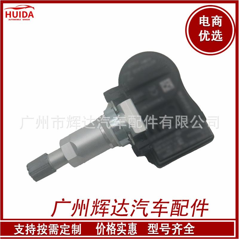 O1CN01wZKj301CykONbE5I6_!!2209