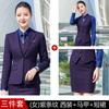 Terno Profissional Masculino e Feminino para Negócios Outono e Inverno Listrado Terno Vestido Loja Especializada de Hotel Roupa de Negócios