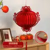 2027 Año de la Oveja Linterna China Carácter de Primavera Panal 3D Adorno Colgante Decoración Año Nuevo Festivo Decoración Festival de Primavera Adorno Colgante